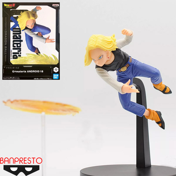 Banpresto Dragon Ball Z G X Materia Android 18 Figure